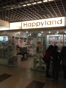 HappyLand